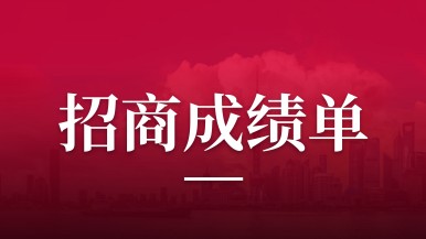 welcome大发官方入口(中国游)首页